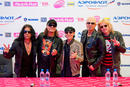 Scorpions 