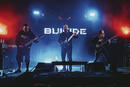 Buicide 
